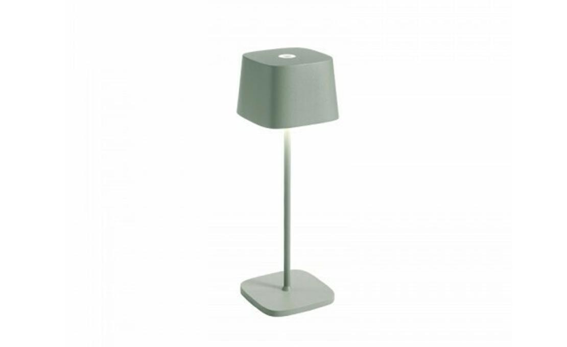 Настольная лампа модель Ofelia Pro Table Lamp от фабрики Zafferano