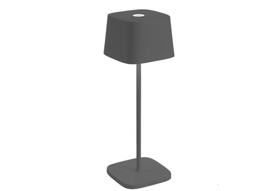 Настольная лампа модель Ofelia Pro Table Lamp от фабрики Zafferano