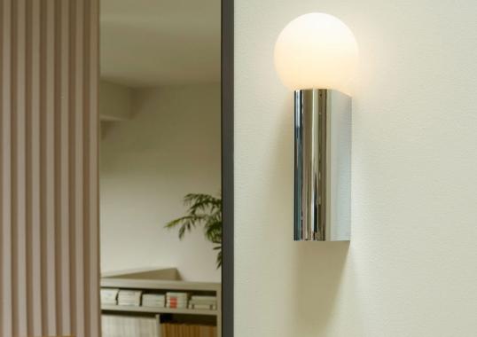 Бра модель Ortona Single Wall Lamp от фабрики Astro Lighting