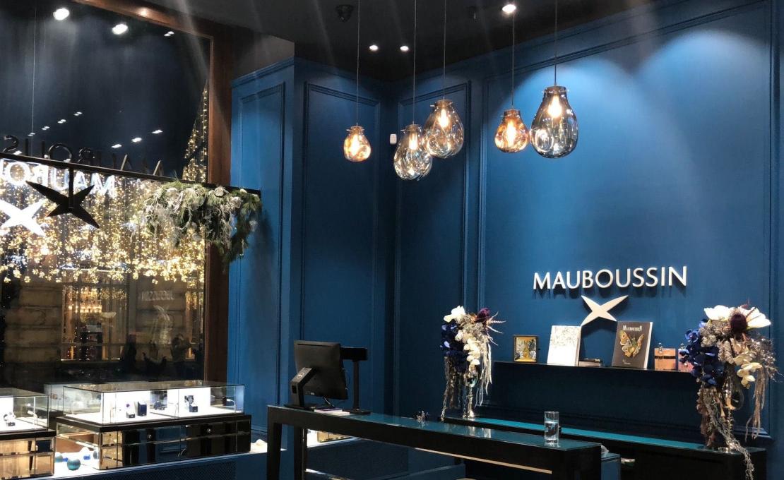 Подвесной светильник модель Soap Suspension Lamp от фабрики Bomma
