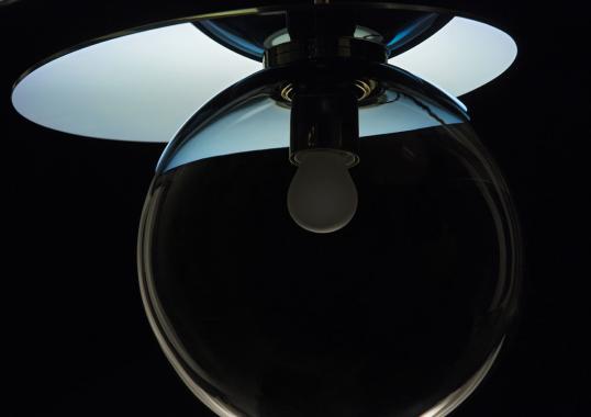 Подвесной светильник модель Umbra Lampada a Sospensione от фабрики Bomma
