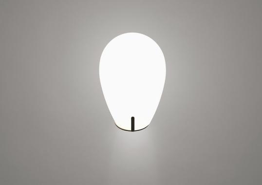 Бра 816513 от Firmamento Milano image 2
