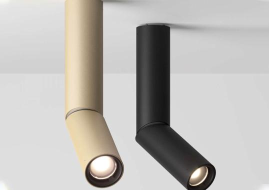 Потолочный светильник модель E06 Ceiling Lamp от фабрики Luceplan