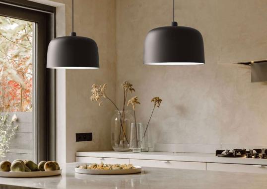 Подвесной светильник модель Zile BO2S40 Suspension Lamp от фабрики Luceplan
