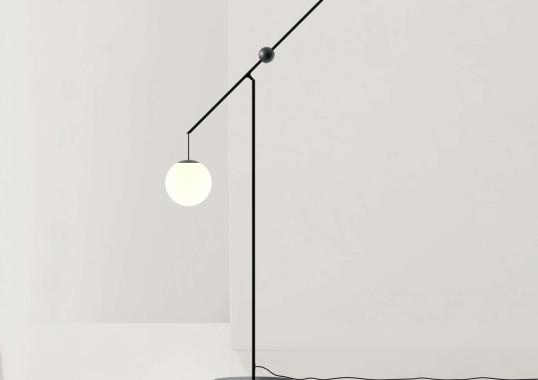 Торшер модель Malamata floor lamp от фабрики Luceplan