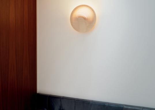 Бра модель Illan Wall Lamp от фабрики Luceplan