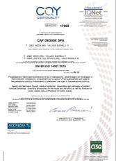Подтвержденная подлинность – сертификат фабрики Cappellini