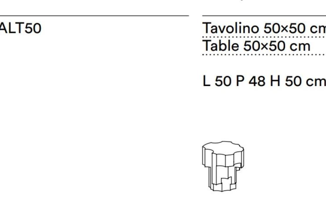 Журнальный столик от фабрики Tacchini модель 1ALT50/ALTARLOWTABLE