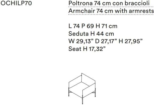 Кресло Tacchini OCHIL/ARMCHAIR image 2