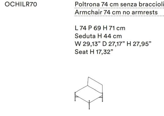 Кресло Tacchini OCHIL/ARMCHAIR image 3