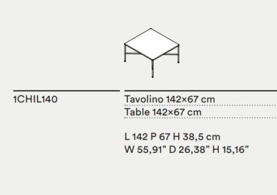 Журнальный столик Tacchini 1CHIL/COFFEETABLE image 2