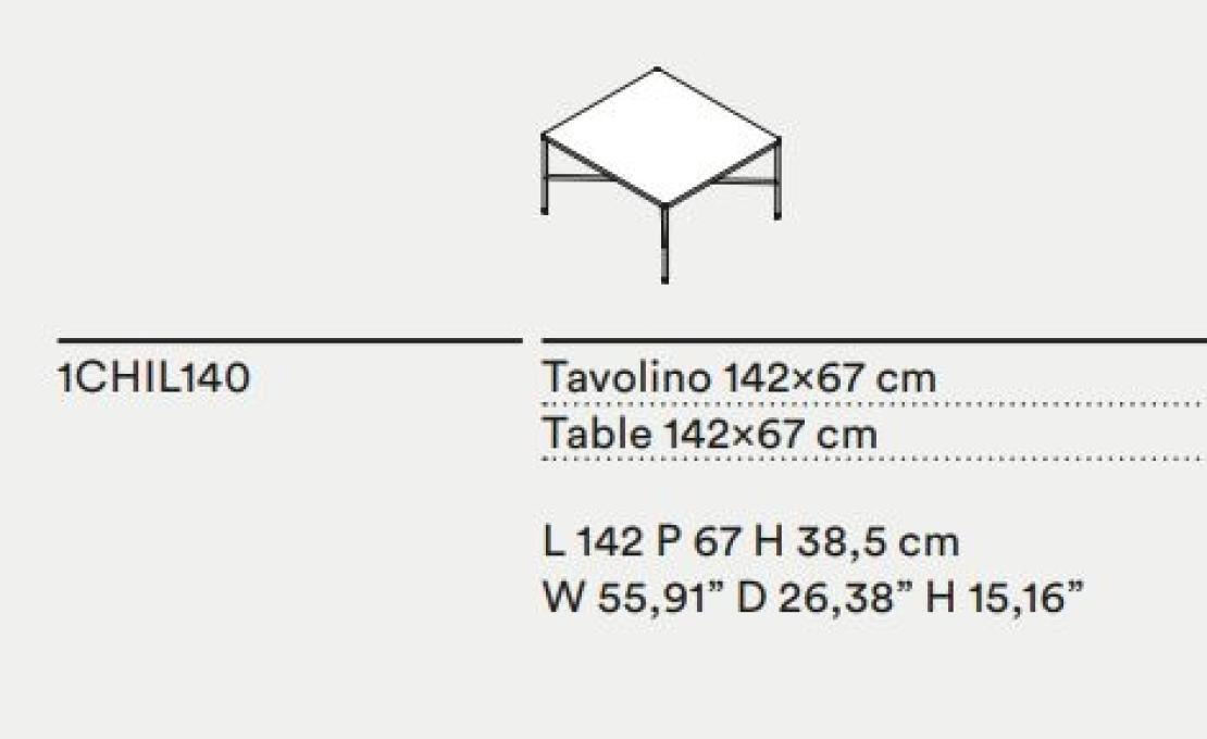 Журнальный столик от фабрики Tacchini модель 1CHIL/COFFEETABLE