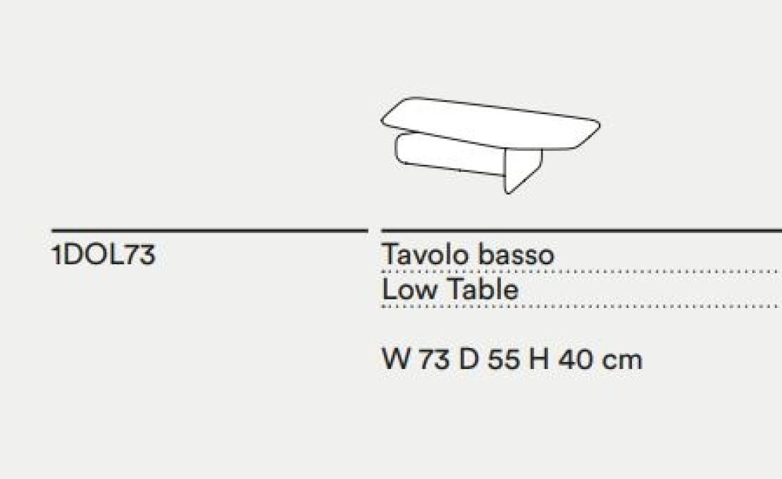 Журнальный столик от фабрики Tacchini модель 1DOL/COFFEETABLE