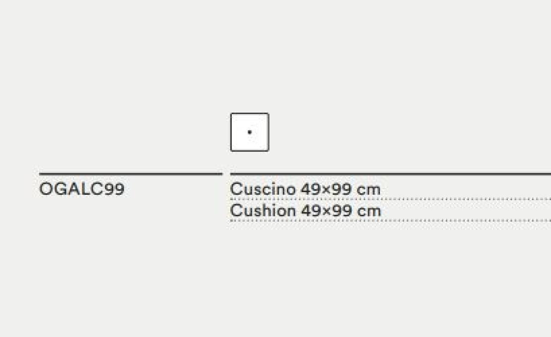 Банкетка от фабрики Tacchini модель GALLERIA MODULAR SYSTEM