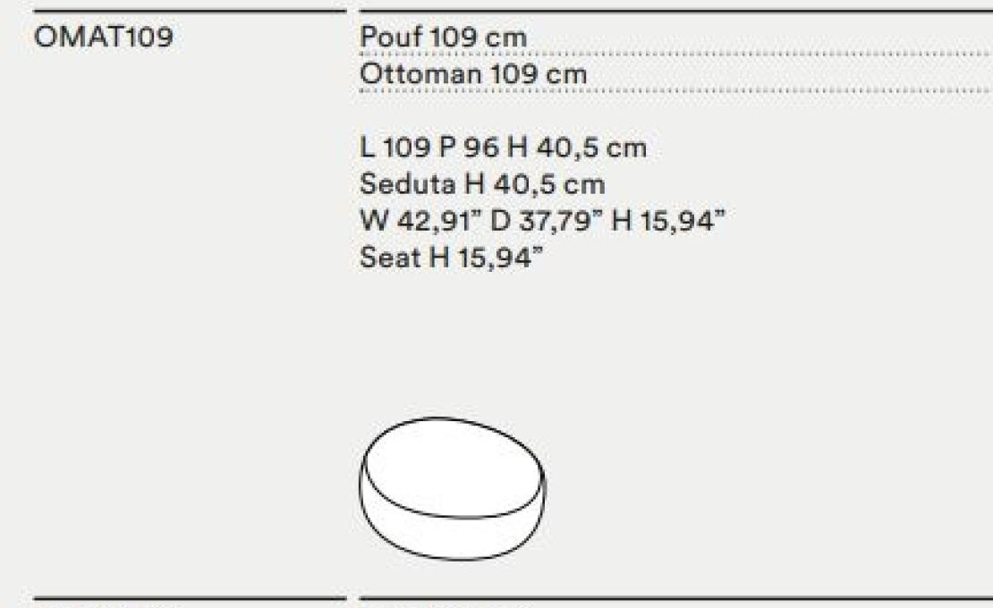 Пуф от фабрики Tacchini модель OMAT/POUF