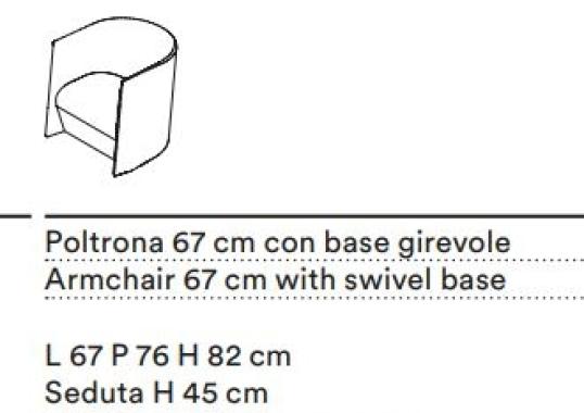Кресло Tacchini OPIS67/ARMCHAIR image 2