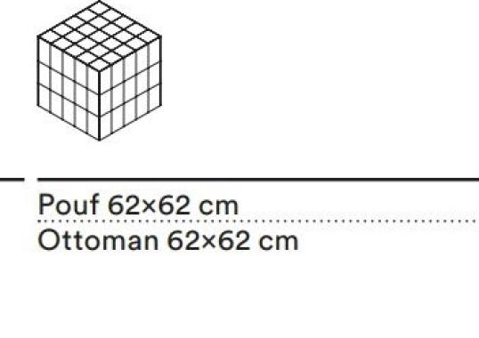 Пуф Tacchini OQUAR/POUF image 2