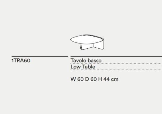 Журнальный столик Tacchini 1TRA/LOWTABLE image 2