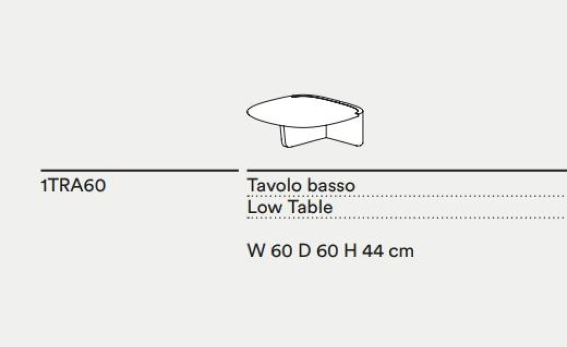 Журнальный столик от фабрики Tacchini модель 1TRA/LOWTABLE