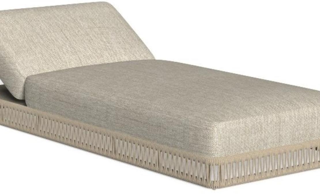 Шезлонг уличныйот фабрики Talenti модель CLIFF SUN LOUNGER