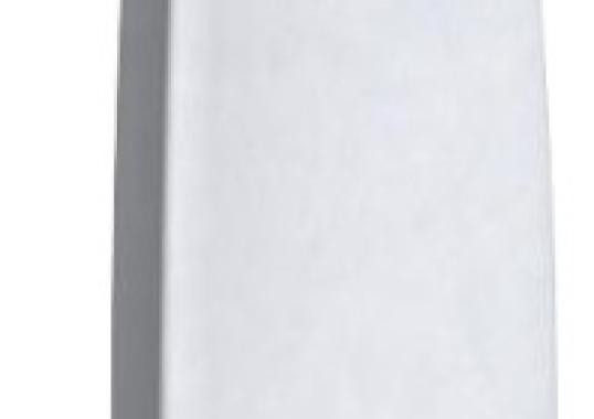 Уличное освещение Talenti Malè Floor Lamp image 1
