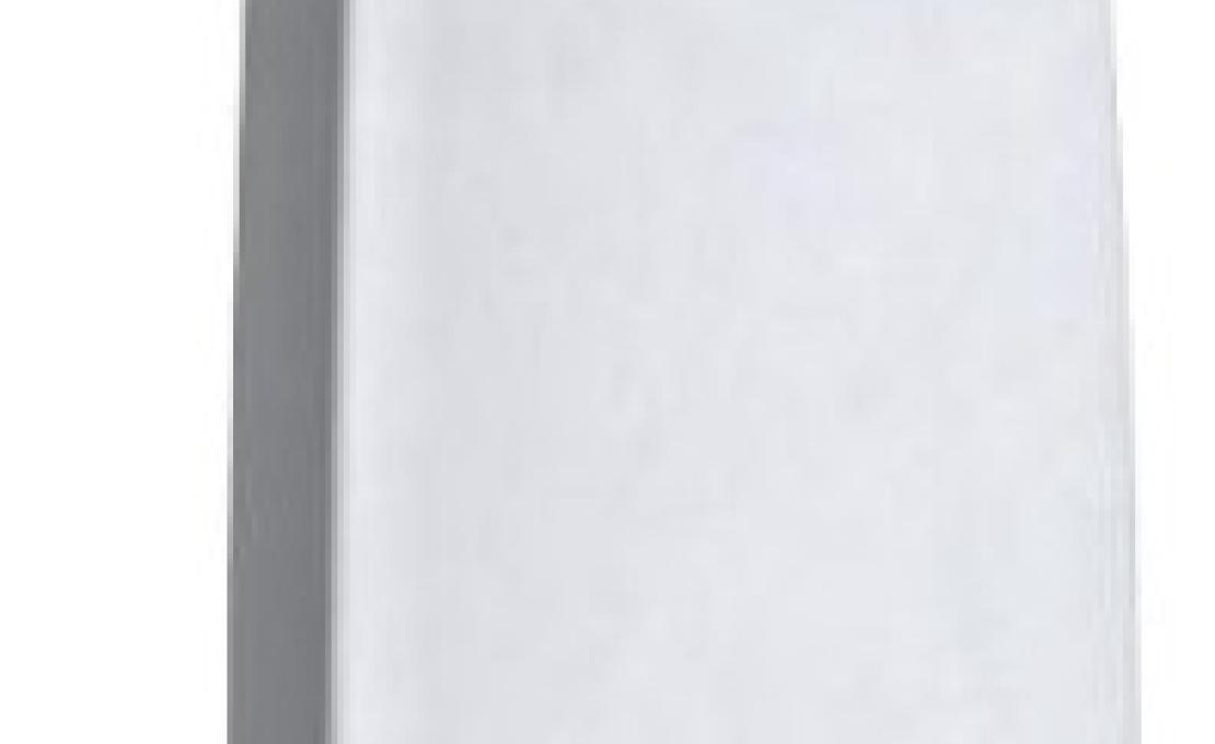 Уличное освещение от фабрики Talenti модель Malè Floor Lamp