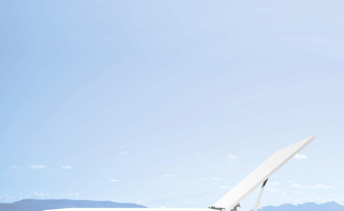 Шезлонг уличныйот фабрики Talenti модель STEP SUNBED