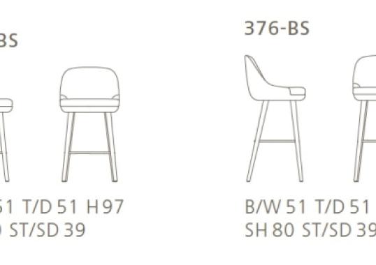 Барный стул Walter Knoll 375 Barstool image 2