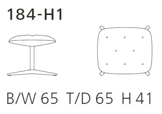 Пуф от фабрики Walter Knoll модель Healey Soft Foot