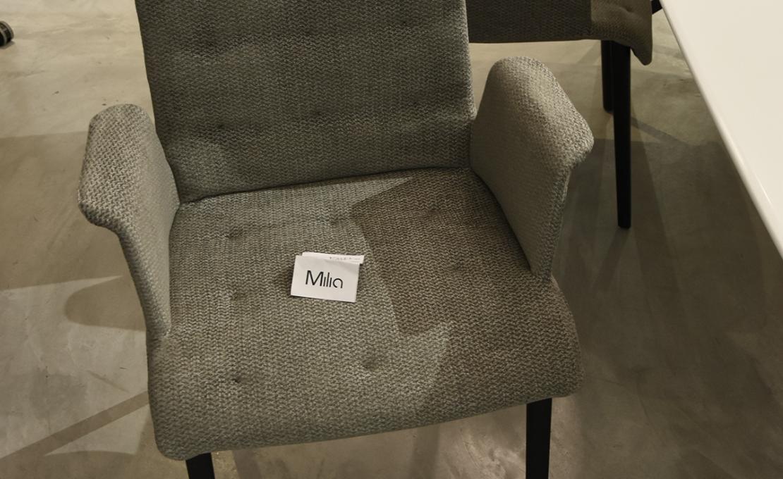 Стул от фабрики Walter Knoll модель Liz Wood 