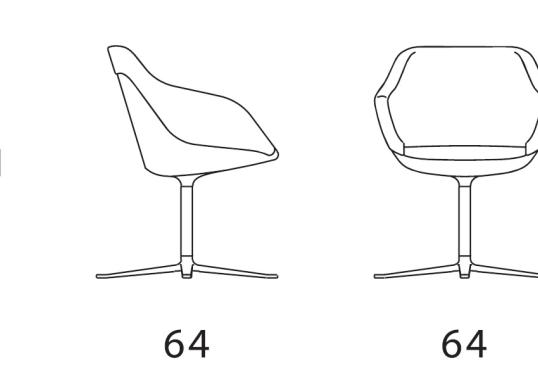 Стул от фабрики Walter Knoll модель Turtle 