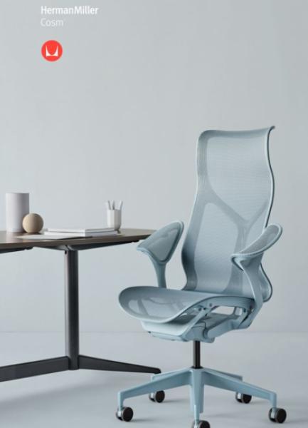 Cosm Chairs - Product sheet (fr)‎