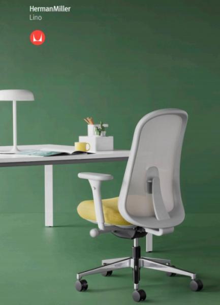 LINO - Brochure (en)‎