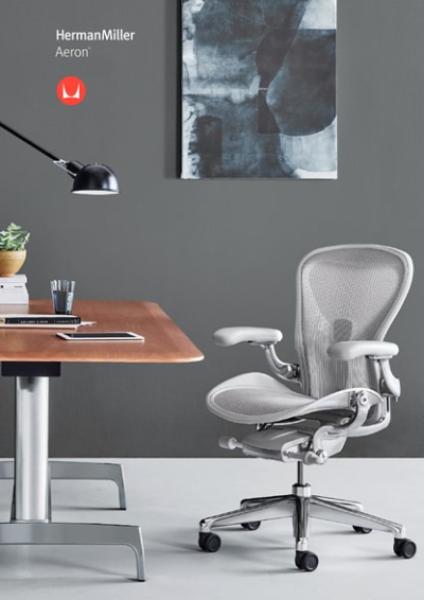 AERON - Brochure (en)‎
