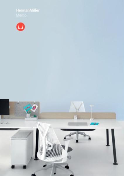MEMO - Brochure (en)‎