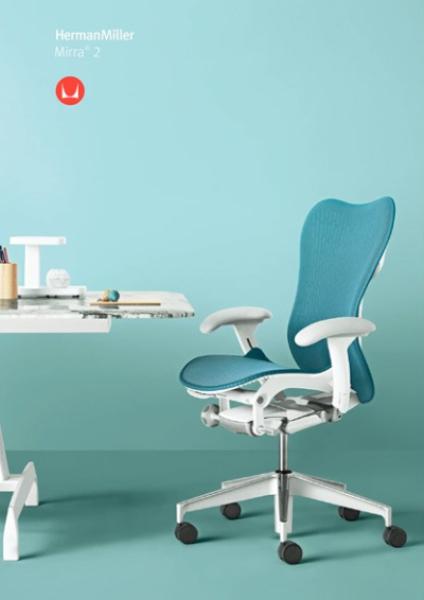 Mirra 2 - Brochure (en)‎