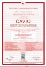 Подтвержденная подлинность – сертификат фабрики Cavio Casa