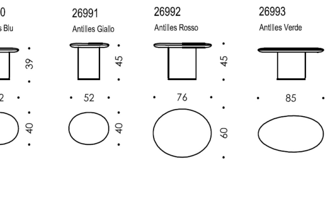 Журнальный столик от фабрики Wittmann модель ANTILLES-LOW TABLE