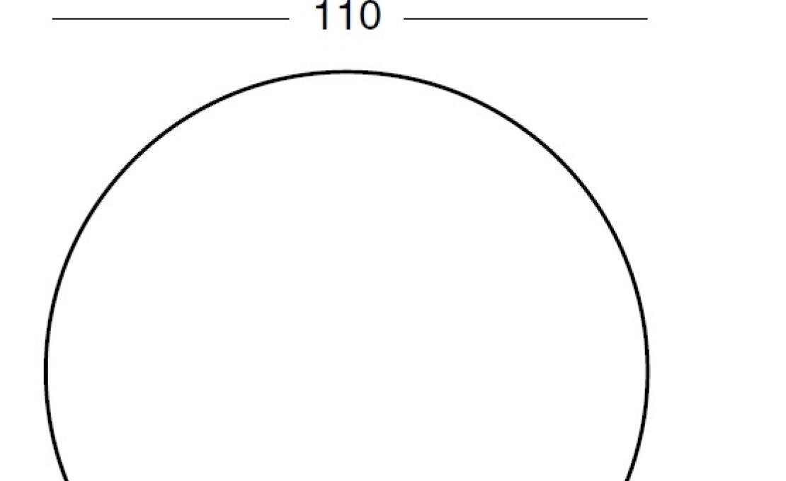 Журнальный столик от фабрики Zanotta модель 628 TOTO