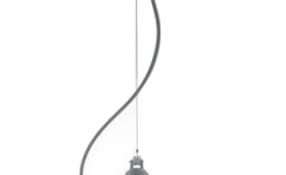 Подвесной светильник от фабрики Zava модель BERLINO SUSPENSION LAMP
