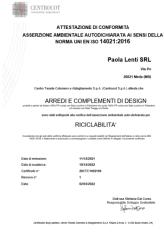 Сертификат подлинности качества Paola Lenti