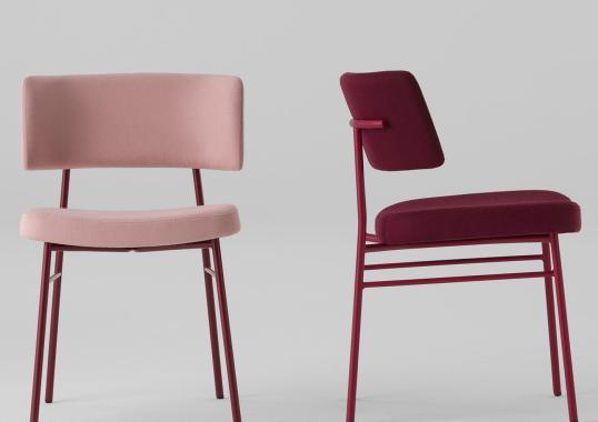 Стул от фабрики TrabA' модель Marlen Pink and Burgundy 