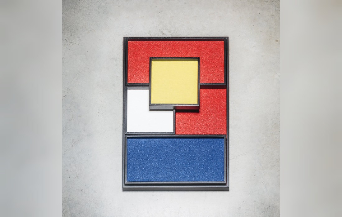 Поднос от фабрики Giobagnara модель Phorma Small Rectangular Tray 