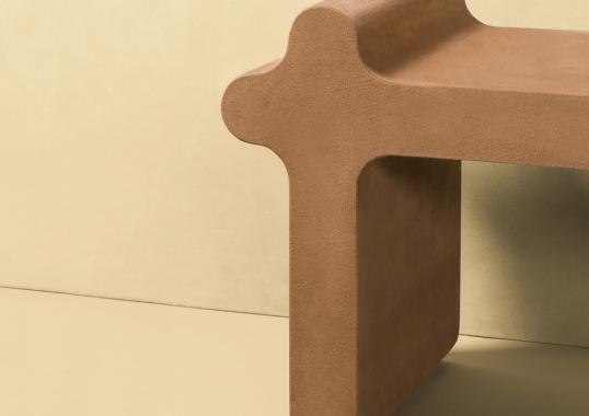 Банкетка от фабрики Giobagnara модель Ossicle Brown Leather № 1