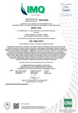 Подтвержденная подлинность – сертификат фабрики De Padova