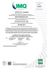 Подтвержденная подлинность – сертификат фабрики De Padova