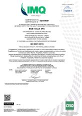Сертификат подлинности качества BeB Italia