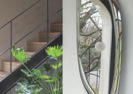 Зеркало AURA от Calligaris image 1