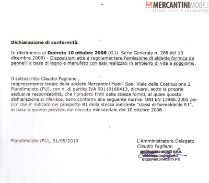Декларация соответствия