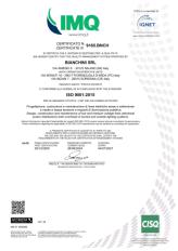 Сертификат подлинности качества Bianchini